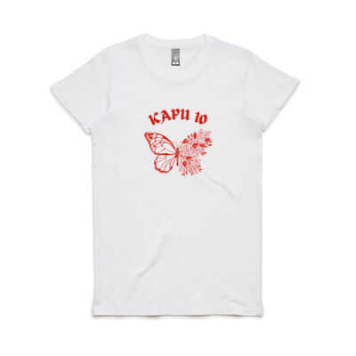 Kapu Ten red  Thumbnail